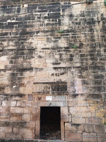 Achalpur Fort